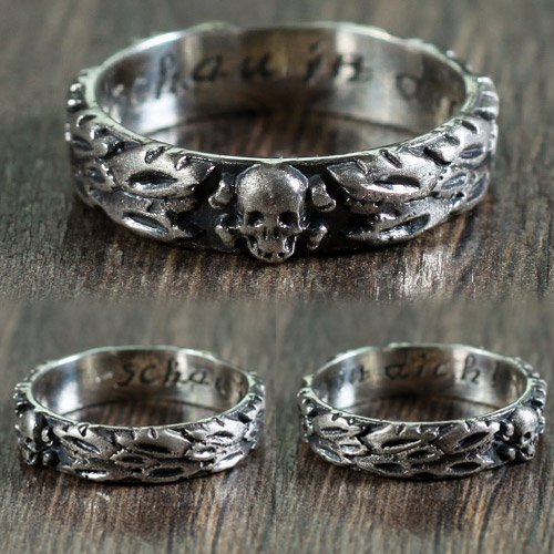 Death store skull ring